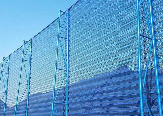 รั้วโลหะพรุน Windbreak Mesh Garden Screening Windbreak Netting